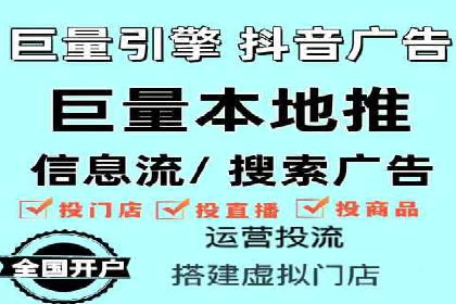 解析SEM代运营托管公司如何助力中小企业发展